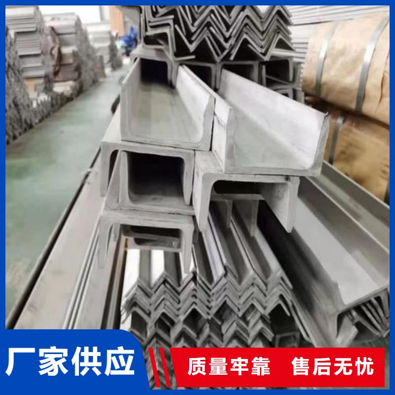 不锈钢槽钢-注浆管现货销售