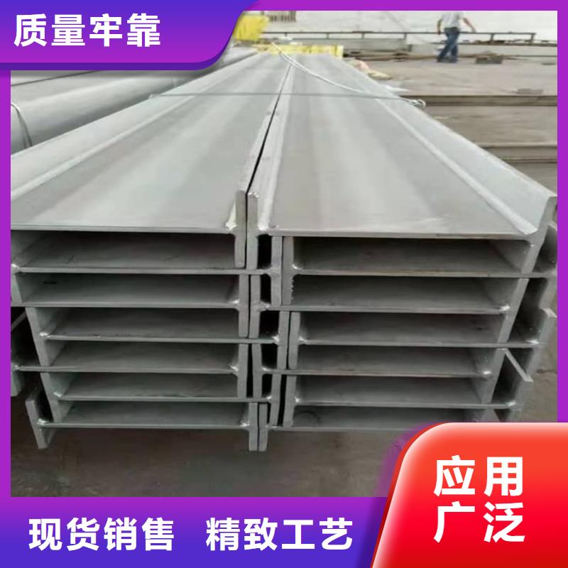 Q235C槽钢现货上市