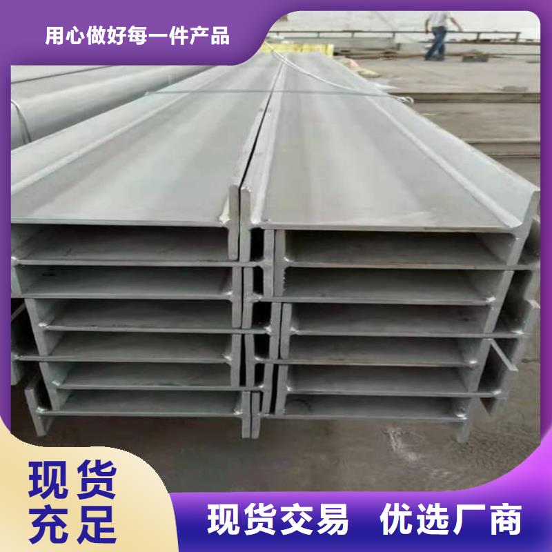 【不锈钢槽钢】40Cr无缝钢管技术先进