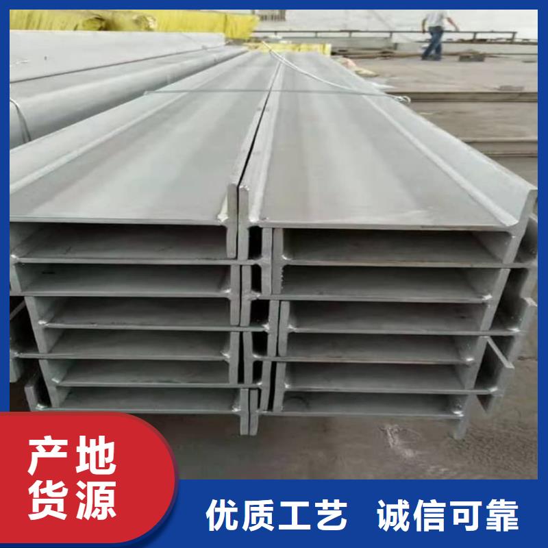 热轧槽钢-热轧槽钢定制