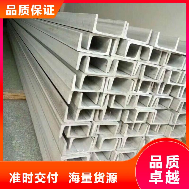【不锈钢槽钢】40Cr无缝钢管技术先进