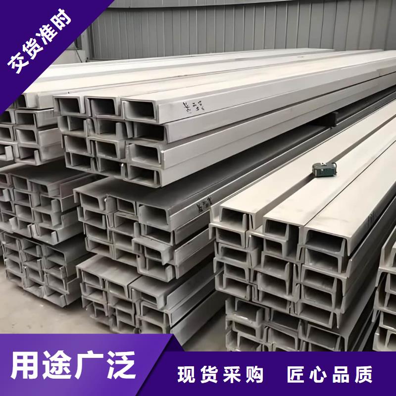 【不锈钢槽钢】40Cr无缝钢管技术先进