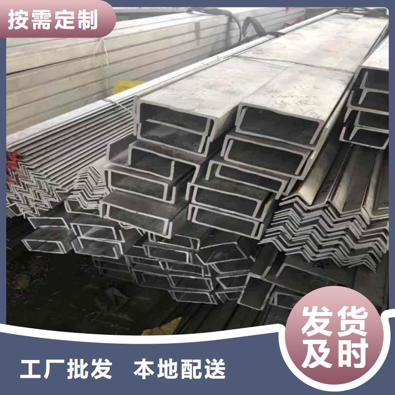 不锈钢槽钢-注浆管现货销售