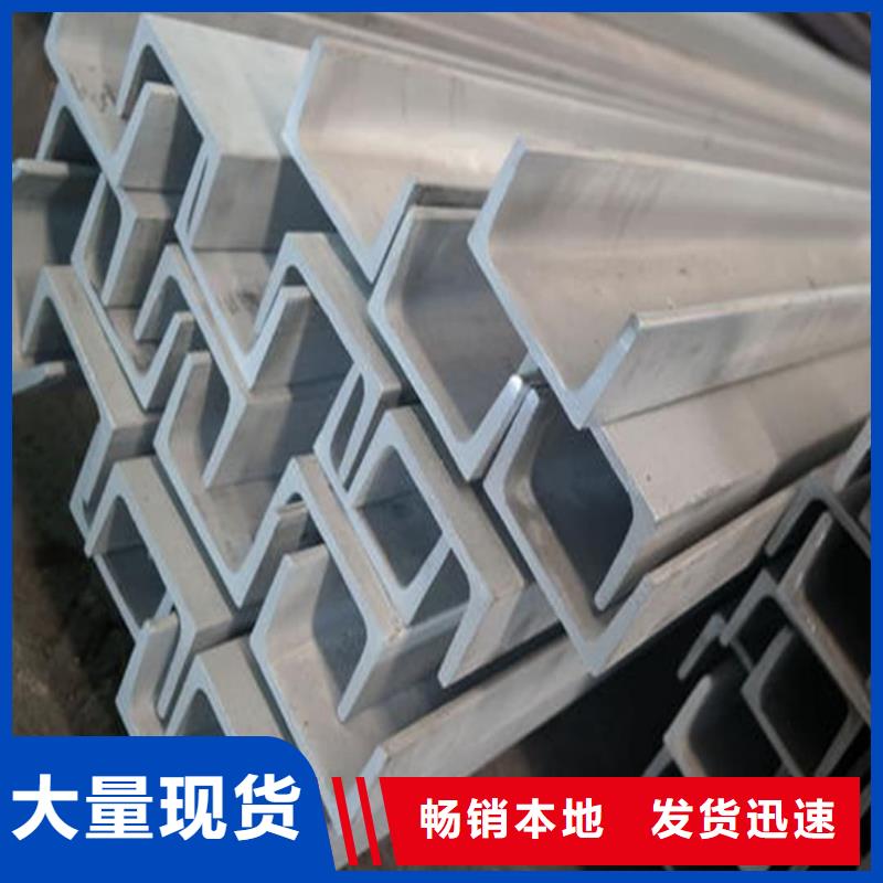 【不锈钢槽钢】40Cr无缝钢管技术先进