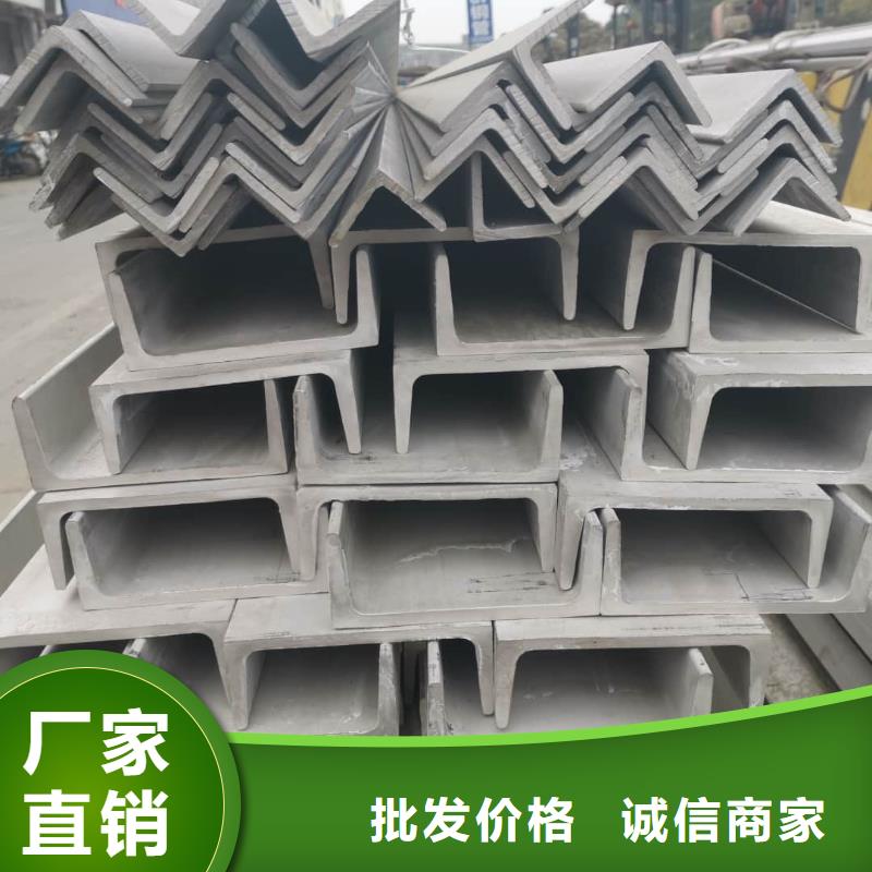 10#槽钢、10#槽钢厂家-本地品牌