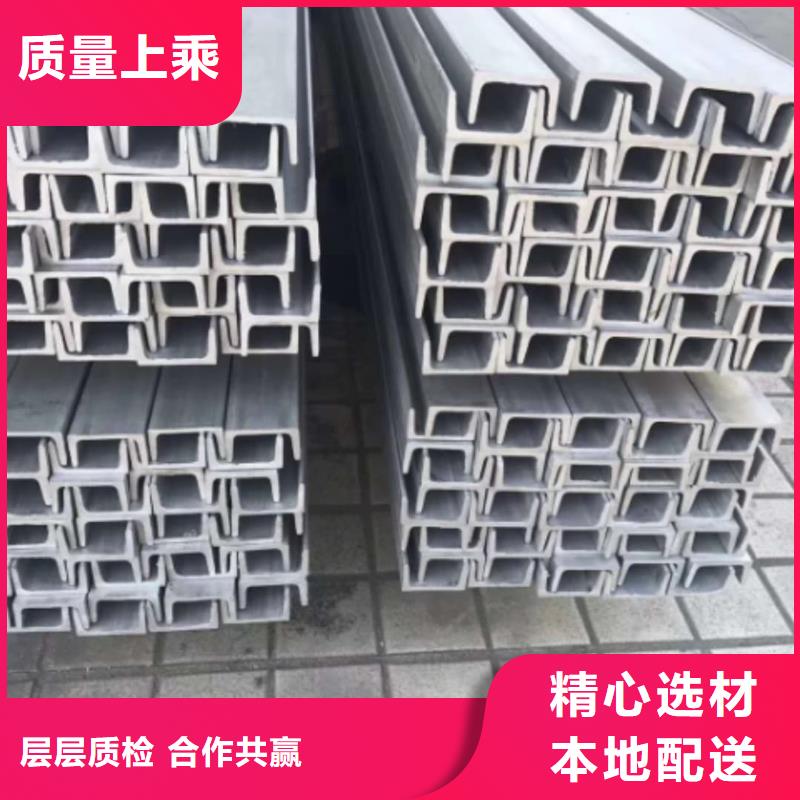 不锈钢角钢,【Q235精密钢管】用心细节