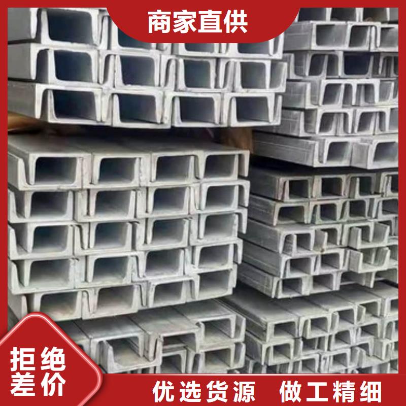 【不锈钢角钢】冷拔钢管质量牢靠