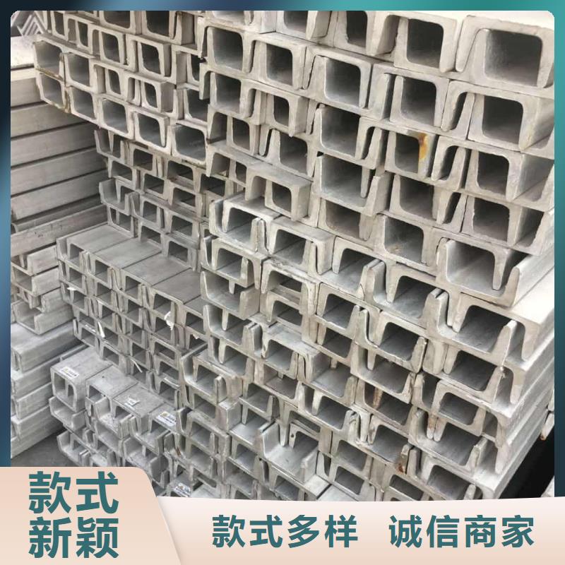不锈钢角钢5310高压无缝管应用广泛