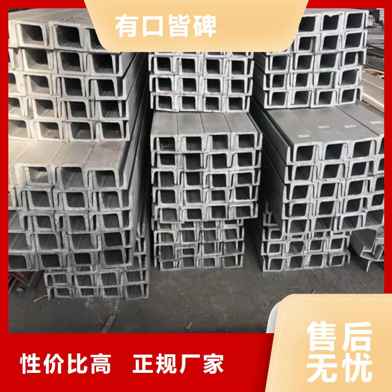 不锈钢角钢,【Q235精密钢管】用心细节