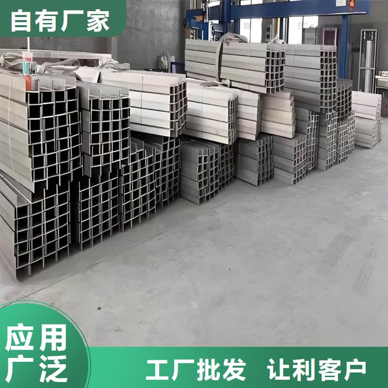 不锈钢角钢【Q345精密钢管】丰富的行业经验