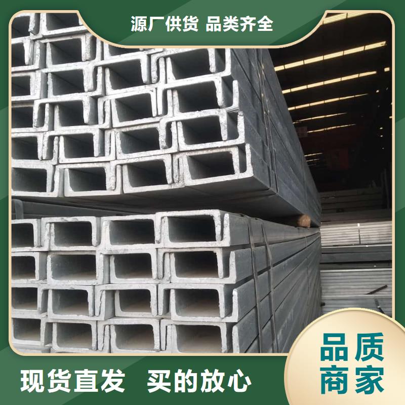 不锈钢角钢【Q345精密钢管】丰富的行业经验