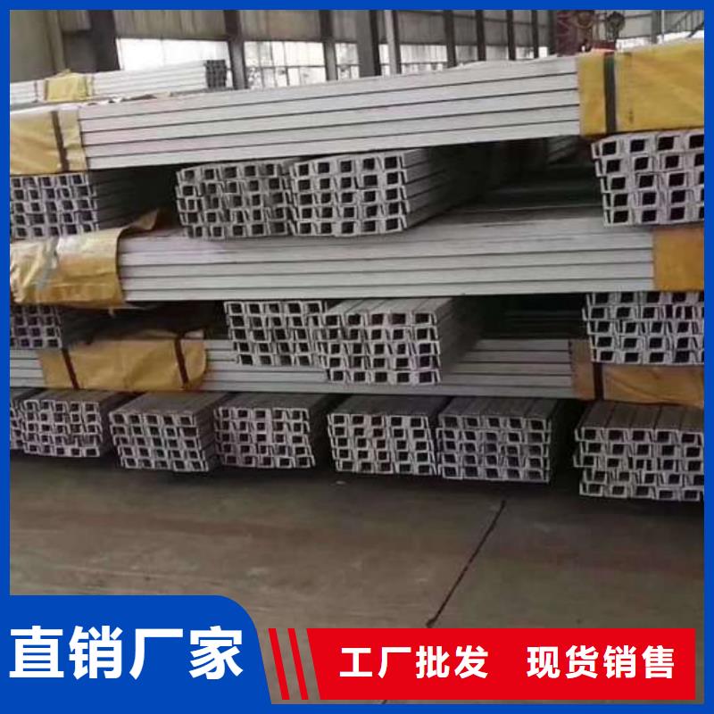 不锈钢角钢,20G高压无缝管快速发货