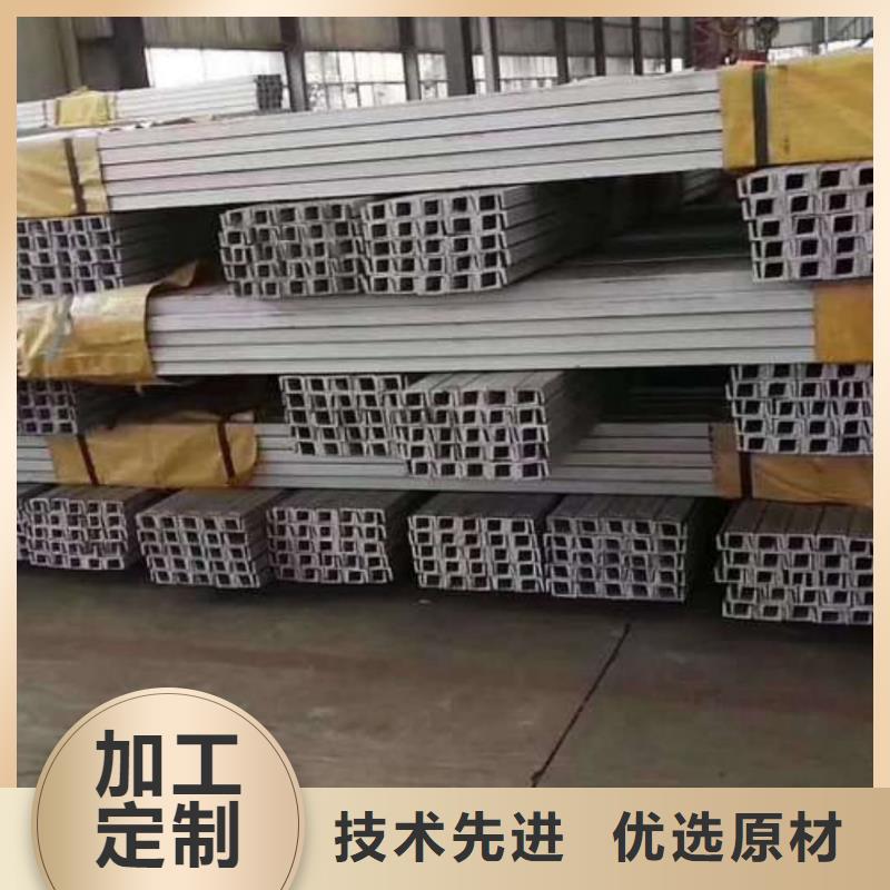 【不锈钢角钢】冷拔钢管质量牢靠