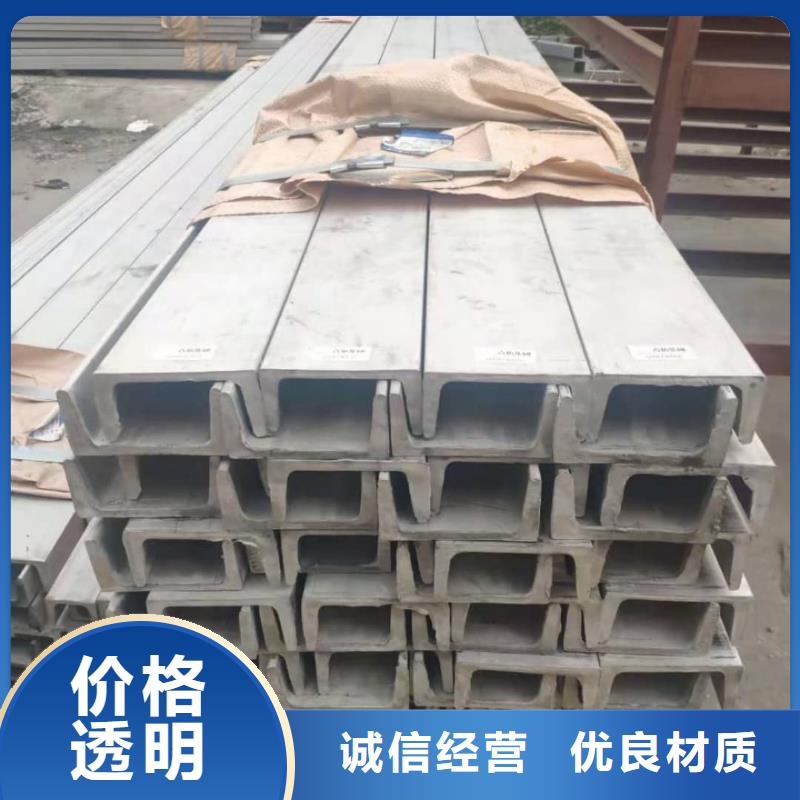 不锈钢角钢【注浆管】用途广泛