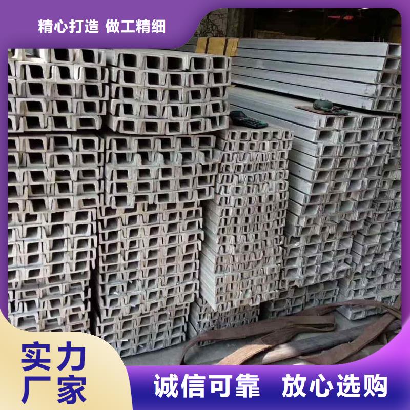 不锈钢角钢5310高压无缝管应用广泛