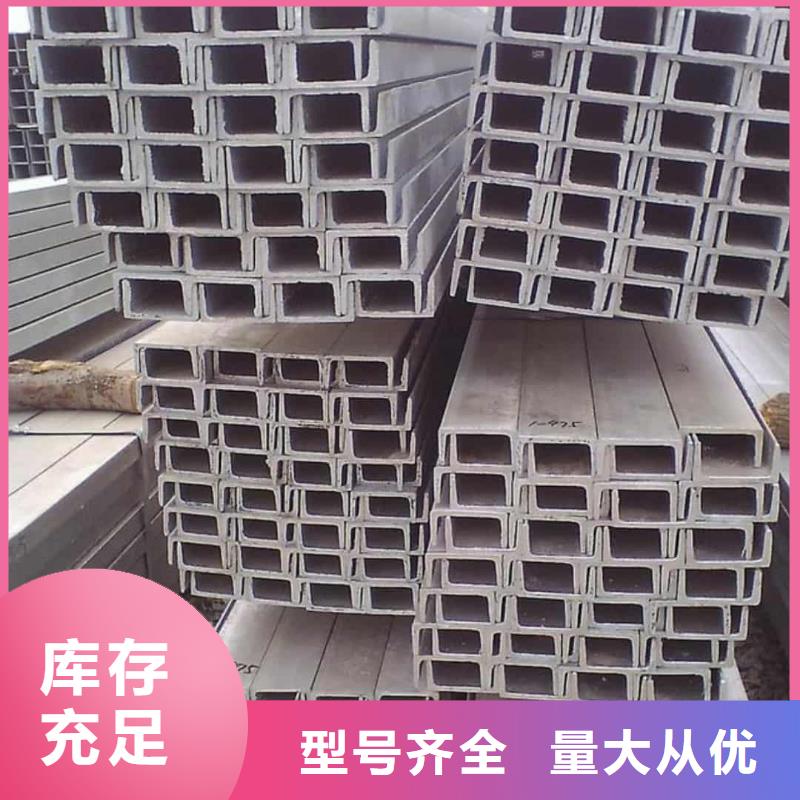 不锈钢角钢5310高压无缝管应用广泛