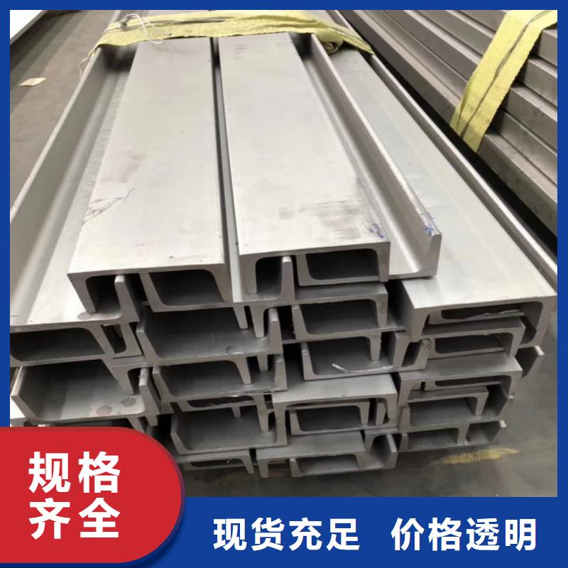 不锈钢角钢【注浆管】用途广泛