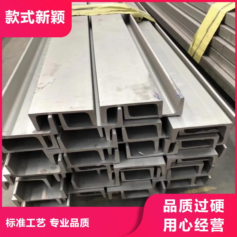 【不锈钢角钢5310高压无缝管免费回电】