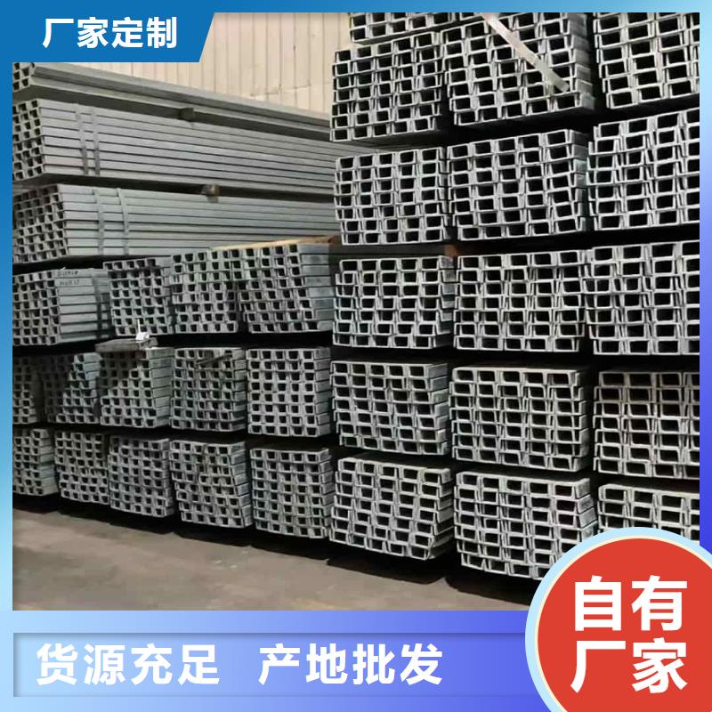 【不锈钢角钢】冷拔钢管质量牢靠