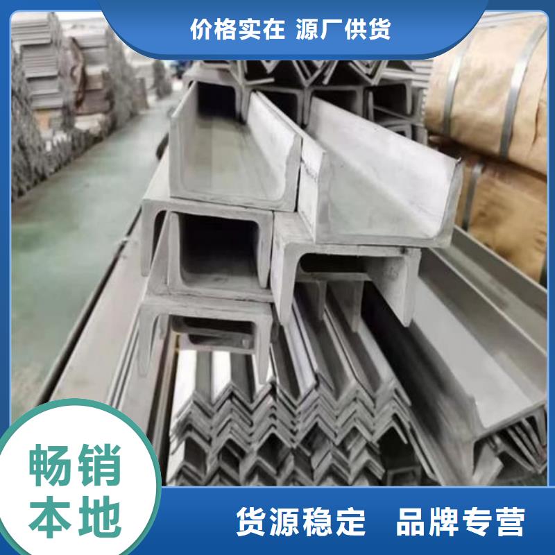 不锈钢角钢5310高压无缝管应用广泛