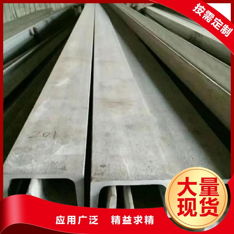 【不锈钢角钢5310高压无缝管免费回电】