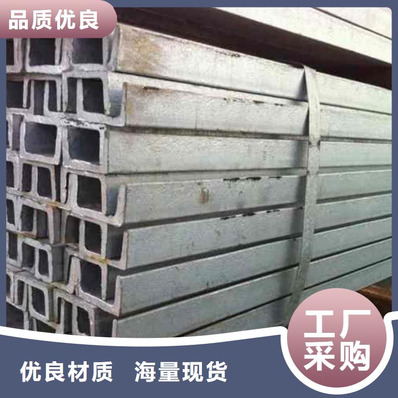 【不锈钢角钢】冷拔钢管质量牢靠