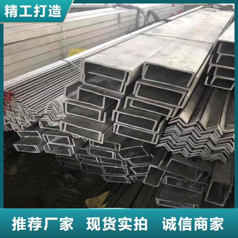 不锈钢角钢,【Q235精密钢管】用心细节