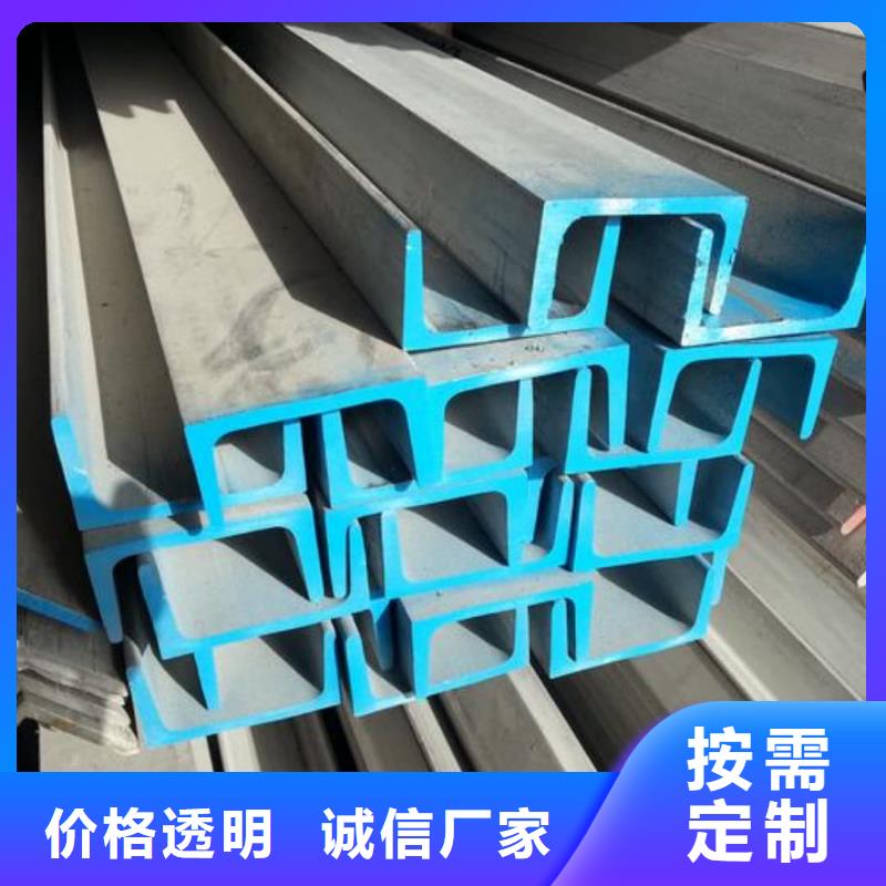 不锈钢角钢45号厚壁无缝管欢迎来电询价
