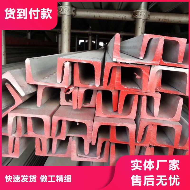 【不锈钢角钢】冷拔钢管质量牢靠