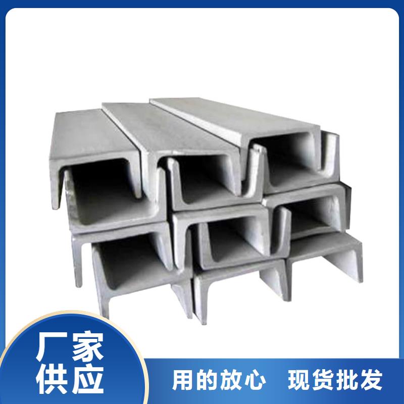 不锈钢角钢【注浆管】用途广泛
