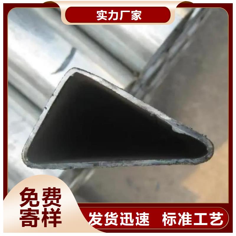 【异型管】-20#精密钢管产地工厂