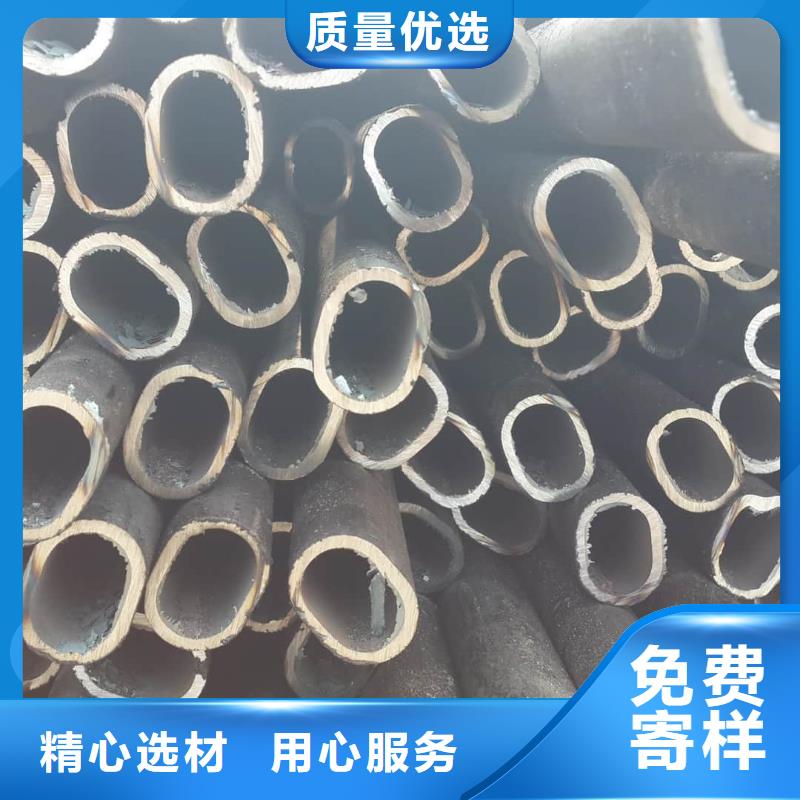 【异型管】-20#精密钢管产地工厂