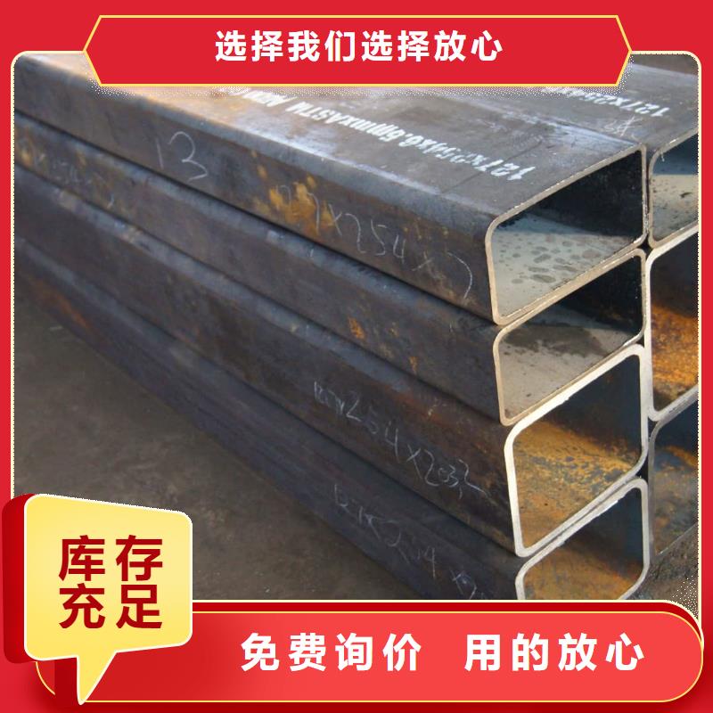 异型管精密钢管实力派厂家