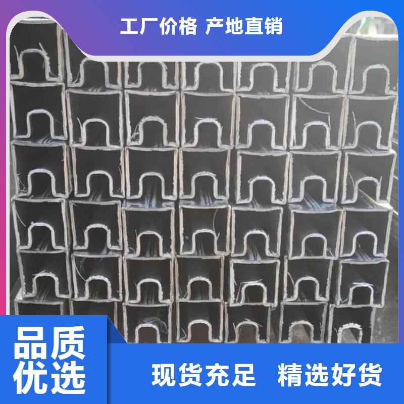 异型管【Q235精密钢管】货真价实