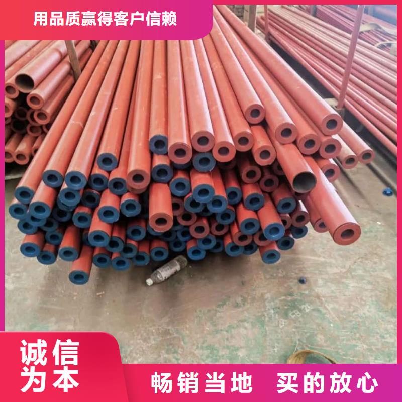 
12CrMoV无缝管守信用生产厂家