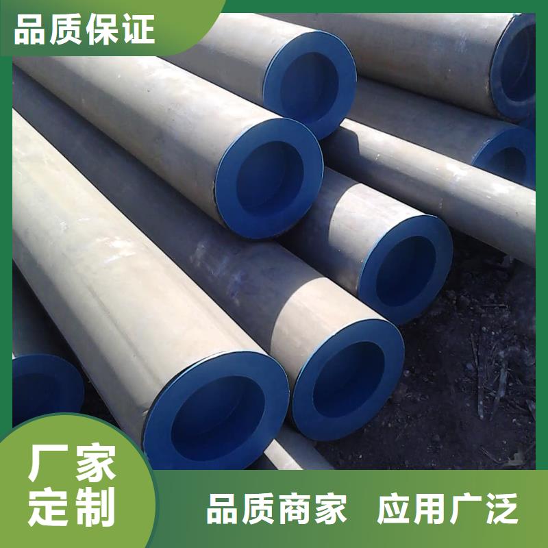 酸洗钝化无缝管【27SiMn精密钢管】用心服务