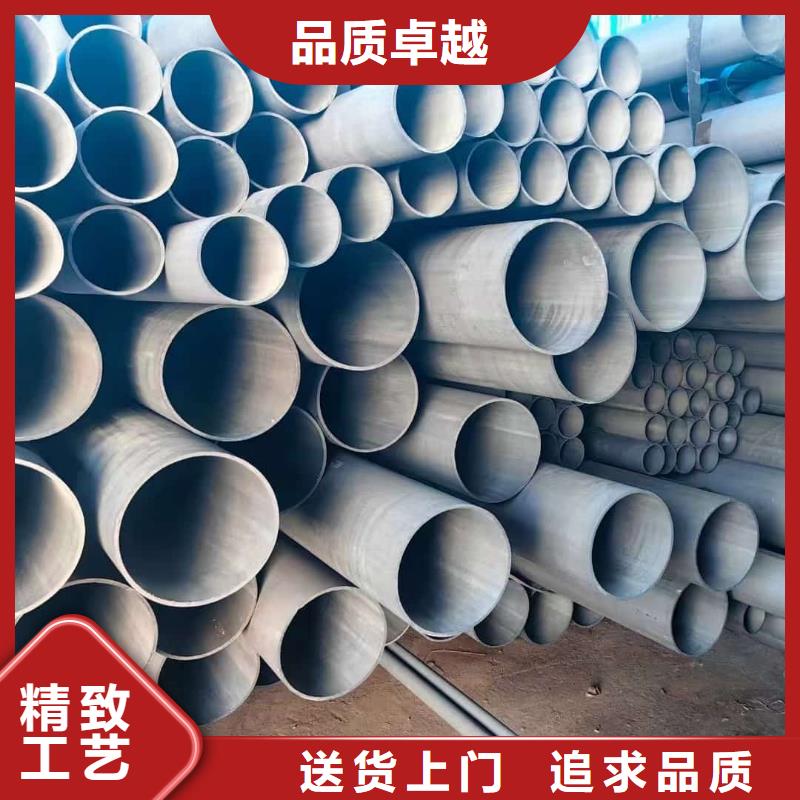 酸洗钝化无缝管_5310高压无缝管源厂定制