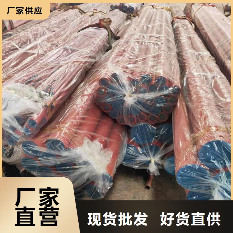 酸洗钝化无缝管,20G高压无缝管专业生产设备