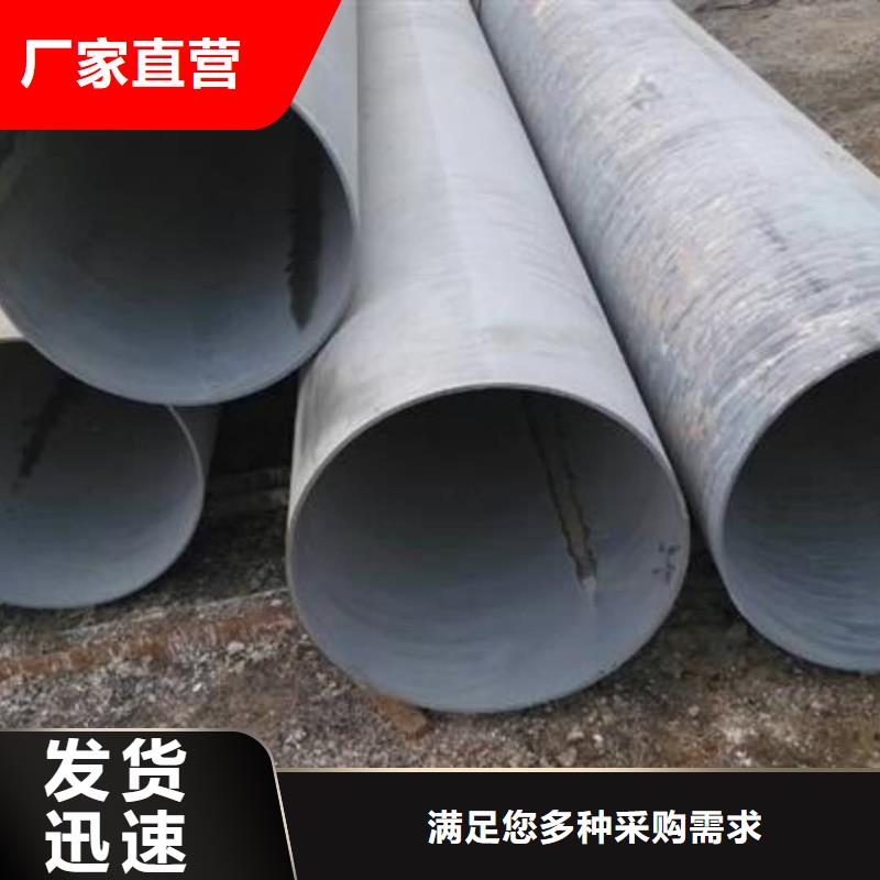 酸洗钝化无缝管_Q345E无缝钢管经验丰富质量放心