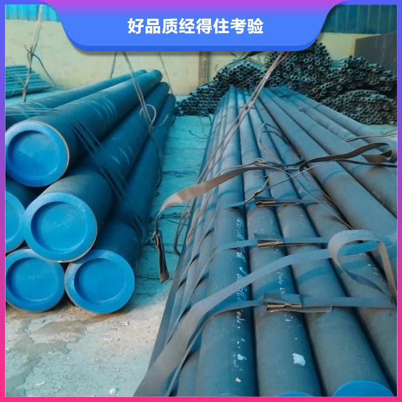 酸洗钝化无缝管_40Cr无缝钢管源头厂商