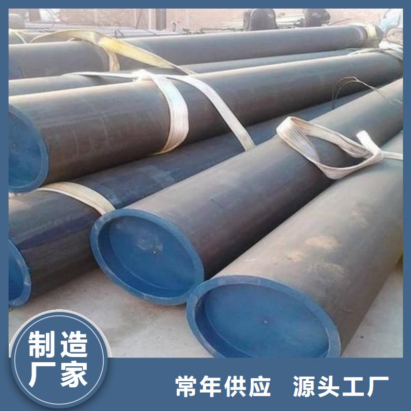 酸洗钝化无缝管_5310高压无缝管源厂定制