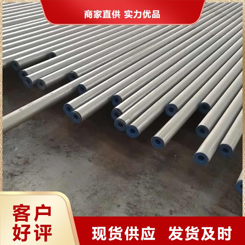 酸洗钝化无缝管_Q345E无缝钢管经验丰富质量放心