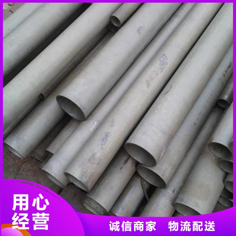 12CrNi2无缝管-12CrNi2无缝管质量优