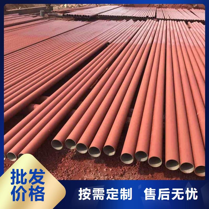 酸洗钝化无缝管【27SiMn精密钢管】用心服务