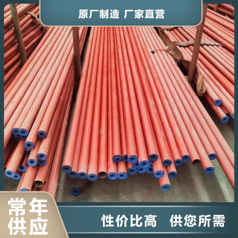 酸洗钝化无缝管,40Cr无缝钢管打造好品质