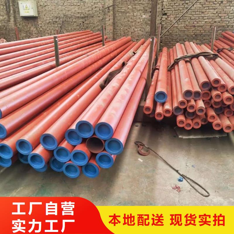 12CrMoV无缝管守信用生产厂家