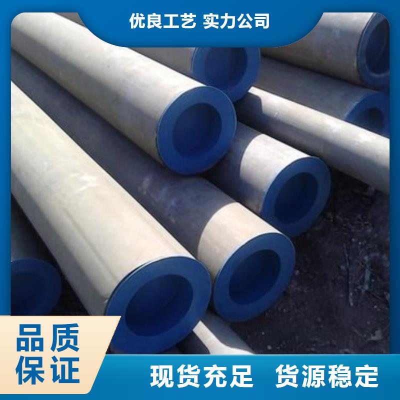 
12CrMoV无缝管守信用生产厂家