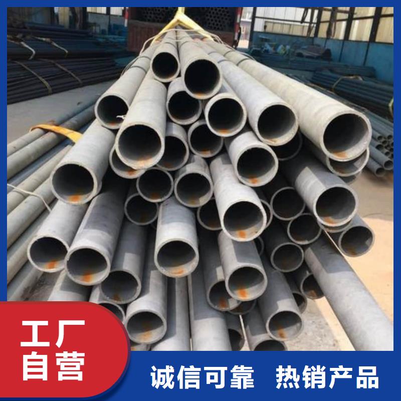 酸洗钝化无缝管【27SiMn精密钢管】用心服务