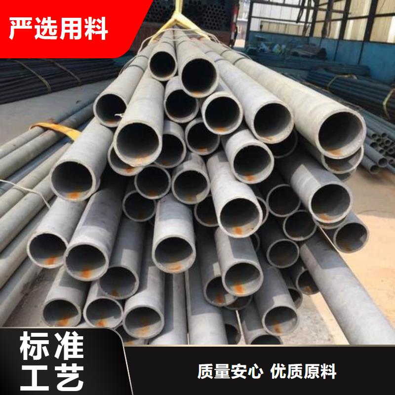 酸洗钝化无缝管,20G高压无缝管专业生产设备