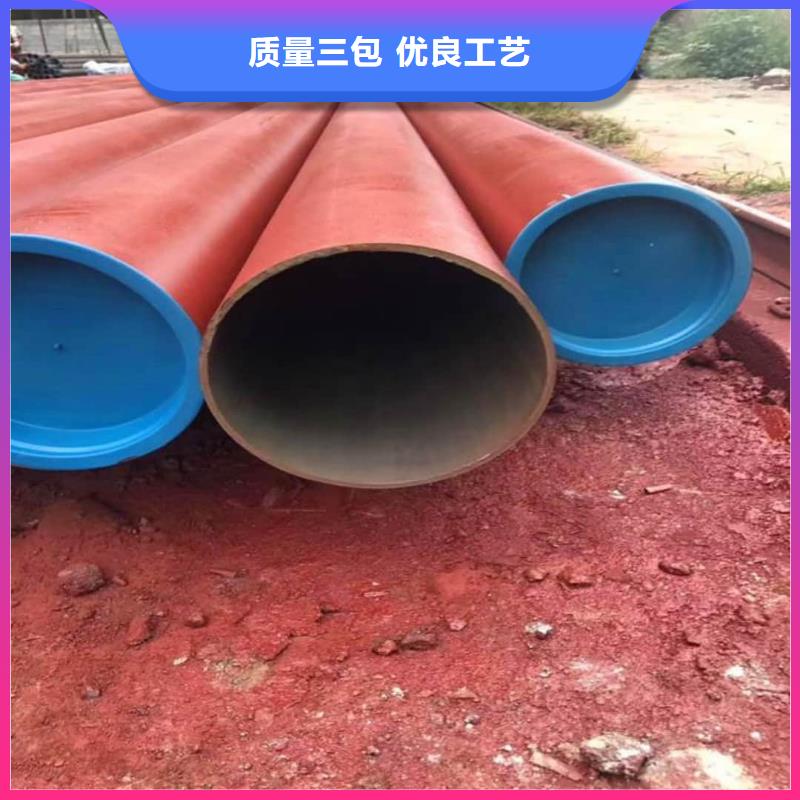 酸洗钝化无缝管【27SiMn精密钢管】用心服务